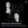 Beethoven. Cellosonater. Alisa Weilerstein. Inon Barnatan (2 CD)