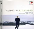 Beethoven: Piano Sonatas / Glenn Gould (6CD)