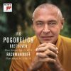 Ivo Pogorelich, Beethoven, Rachmaninov