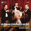 Russisk kammermusik. Borodin Quartet (8 CD)